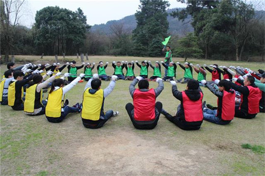 西安适合公司聚餐团建的地方_西安周边适合团建