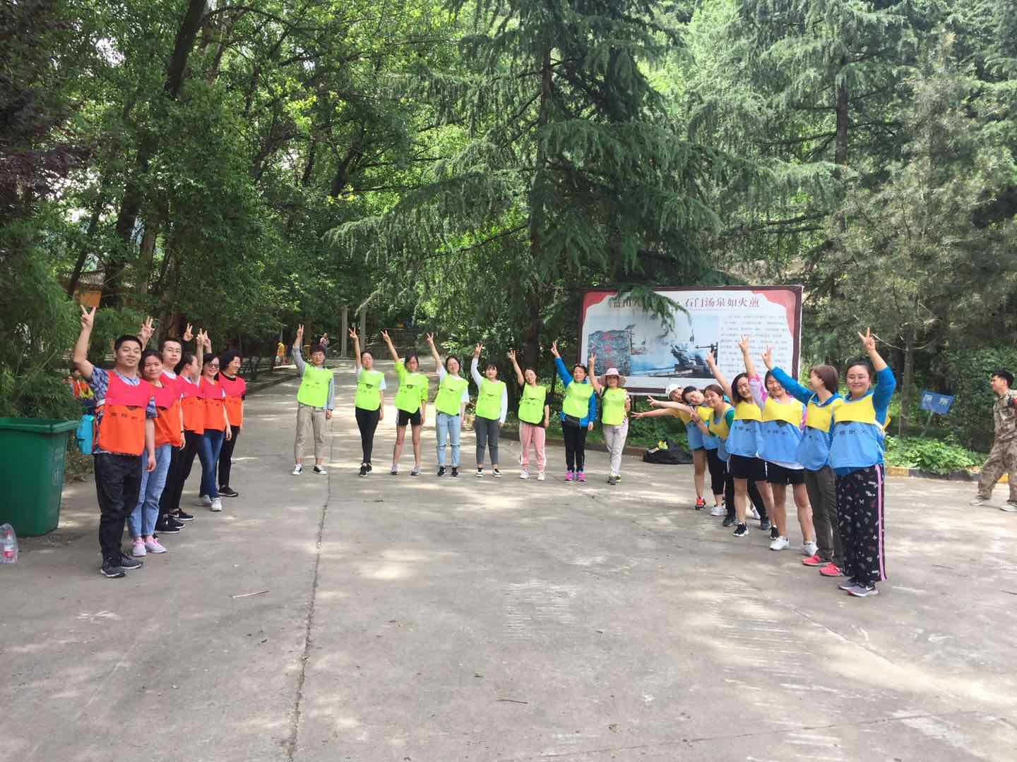 西安拓展训练哪家好,西安拓展培训