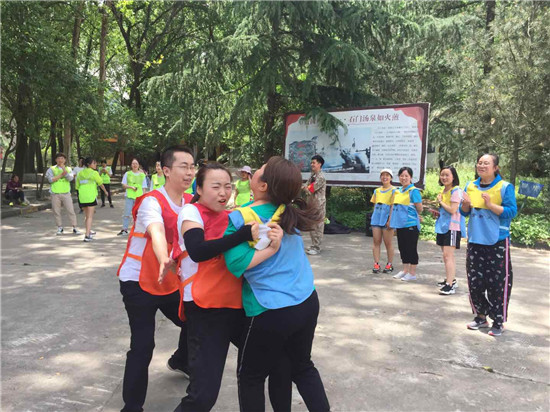 西安团建活动场地,西安团建好去处20人