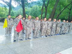 西安拓展培训基地,西安企业拓展训练基地