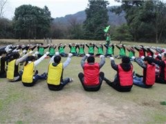  西安春季拓展基地训练 西安两日周边游带拓展团