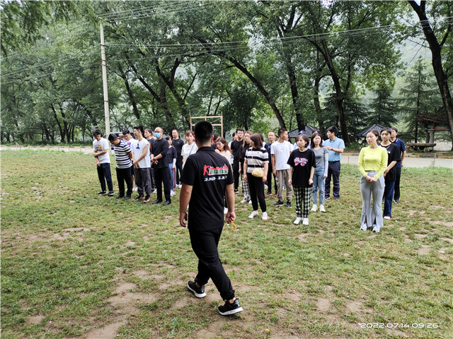 西安近郊拓展团建的地方,西安周围一天团建地点,西安团建好去处