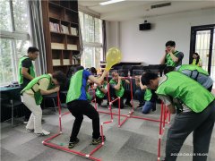 西安户外拓展团建活动_西安公司团建可住宿的地