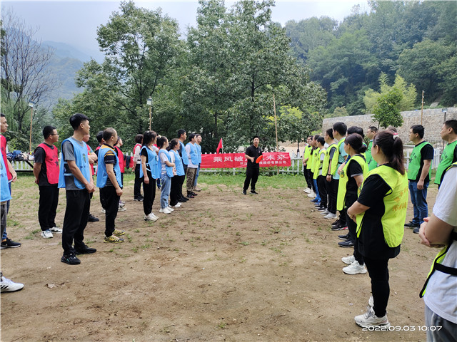 西安两天团建拓展活动,西安适合单位团建的地方,西安20人的团建活动