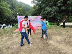 西安近郊团建拓展公司_西安周围一天团建地点