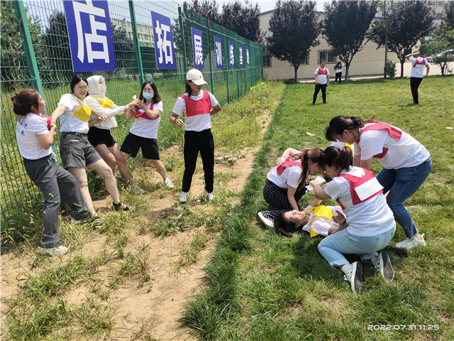 西安可以住宿团建的地方,西安员工素质拓展公司,西安周边适合团建登山的地方