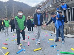 西安公司团建聚餐地方_西安周边素质拓展团建基