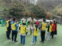 西安青少年户外拓展场地_西安员工团建拓展_西安