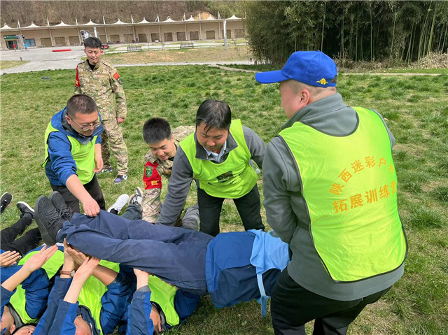 西安可以住宿团建的地方,西安周围一天团建地点,西安员工团建活动好去处