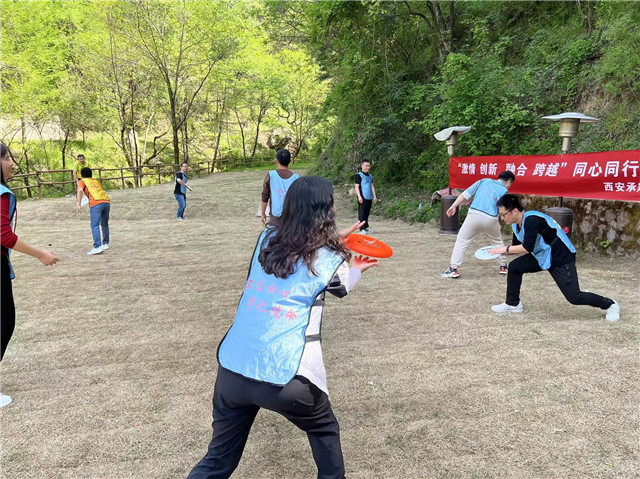 西安夏季拓展团建的地方,西安员工户外拓展活动,西安周边适合户外拓展