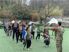 西安户外周边素质拓展团建_西安两日周边游带拓